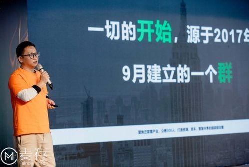 2020年泛家居產(chǎn)業(yè)首場落地大會在上海順利召開