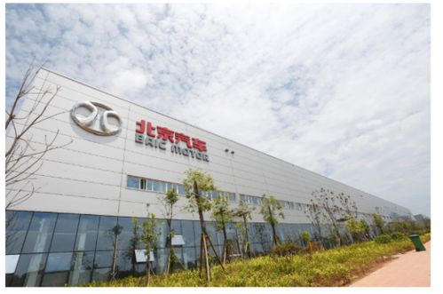 智能制造成就卓越品質(zhì)，北京汽車株洲二工廠首迎開放日